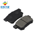 04630-S2A-000 Hot selling manufacturer auto parts car brake pad for HONDA